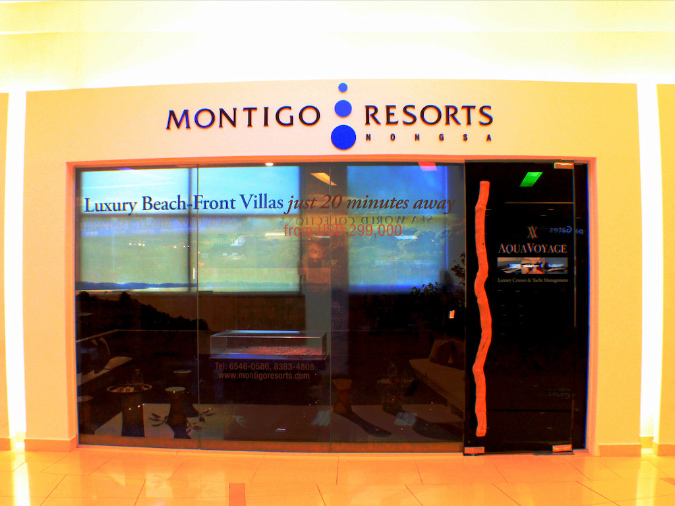 MontigoResort1